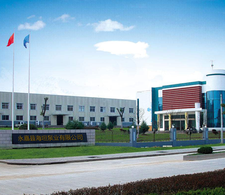 海坦泵業(yè)廠(chǎng)房鳥(niǎo)瞰圖